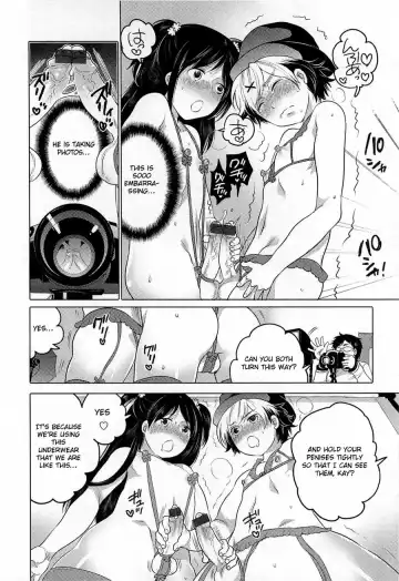 [Inochi Wazuka] Lingerie Kiss Fhentai - Page 6