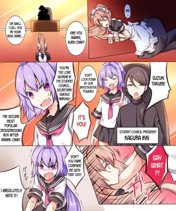 [Kirise] Seiten Heni Vam-Pi-Re -Kanketsuhen- | Trans-Vampire Final Chapter Fhentai - Page 4