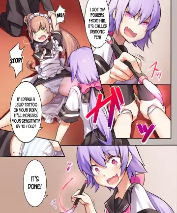 [Kirise] Seiten Heni Vam-Pi-Re -Kanketsuhen- | Trans-Vampire Final Chapter Fhentai - Page 8