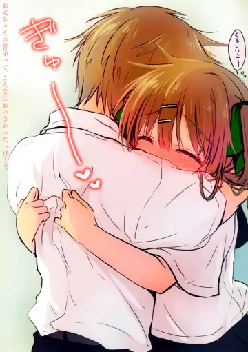 [Mikami Mika] AQUQDROP tracks202012 Fhentai - Page 7