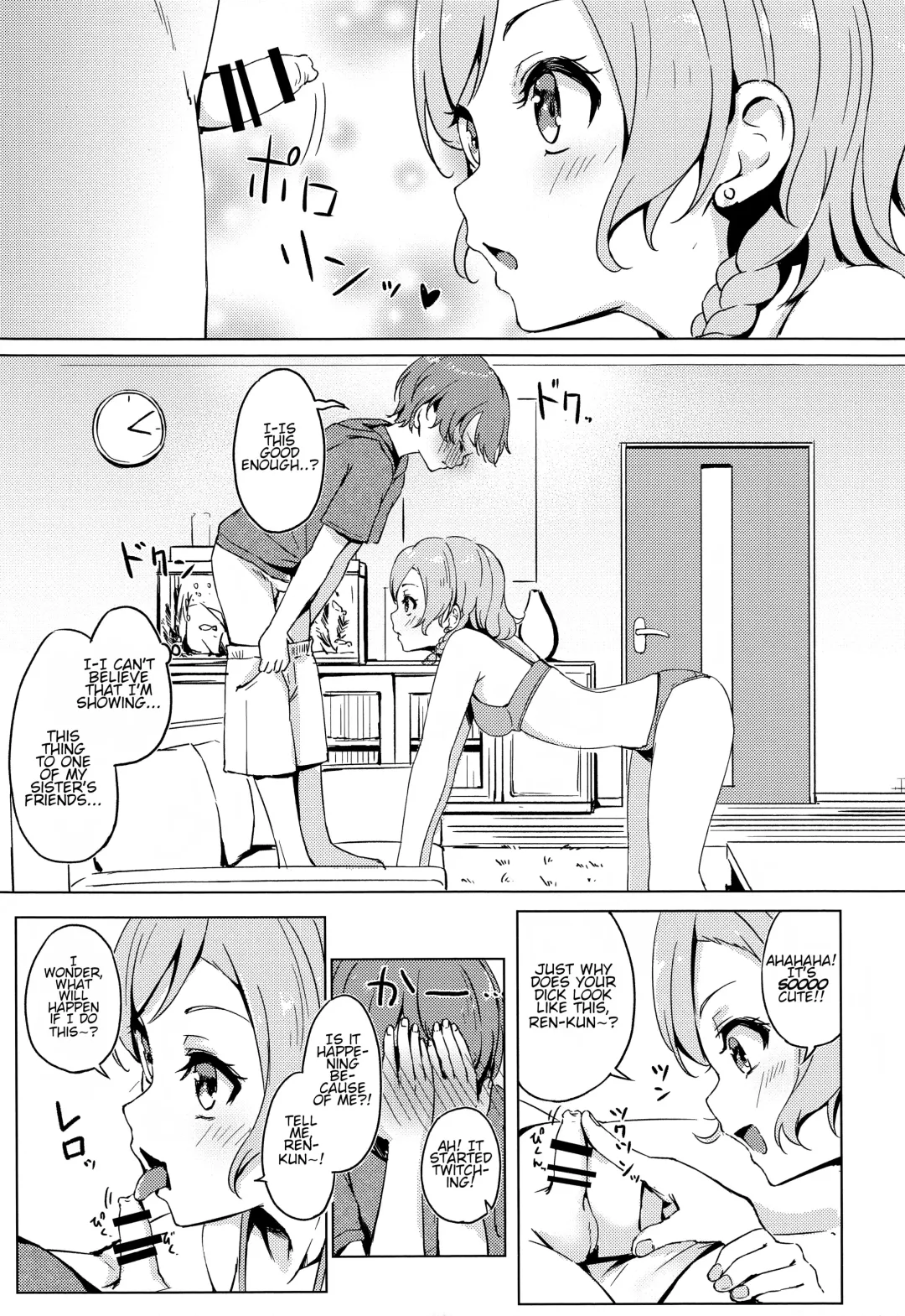 [Funiai Riko] Aya-chan no Otouto-kun to Runrunrun | Doing Boppin' Things With Aya-chan's Little Brother Fhentai - Page 10