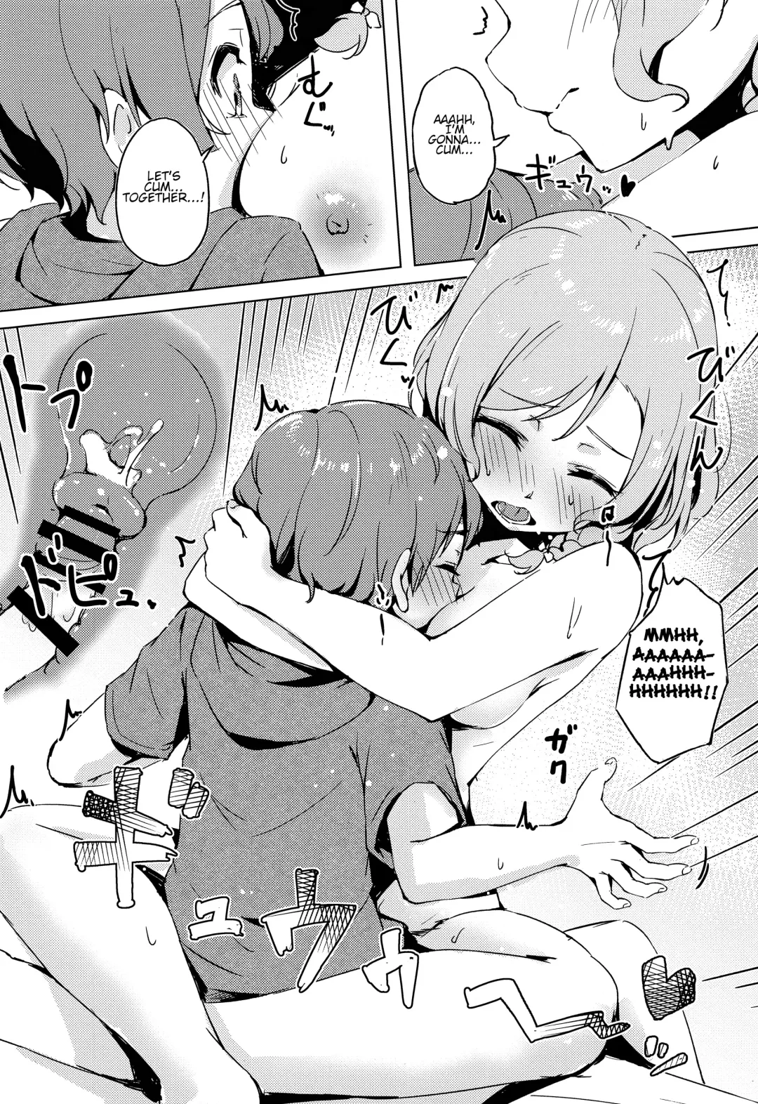[Funiai Riko] Aya-chan no Otouto-kun to Runrunrun | Doing Boppin' Things With Aya-chan's Little Brother Fhentai - Page 18