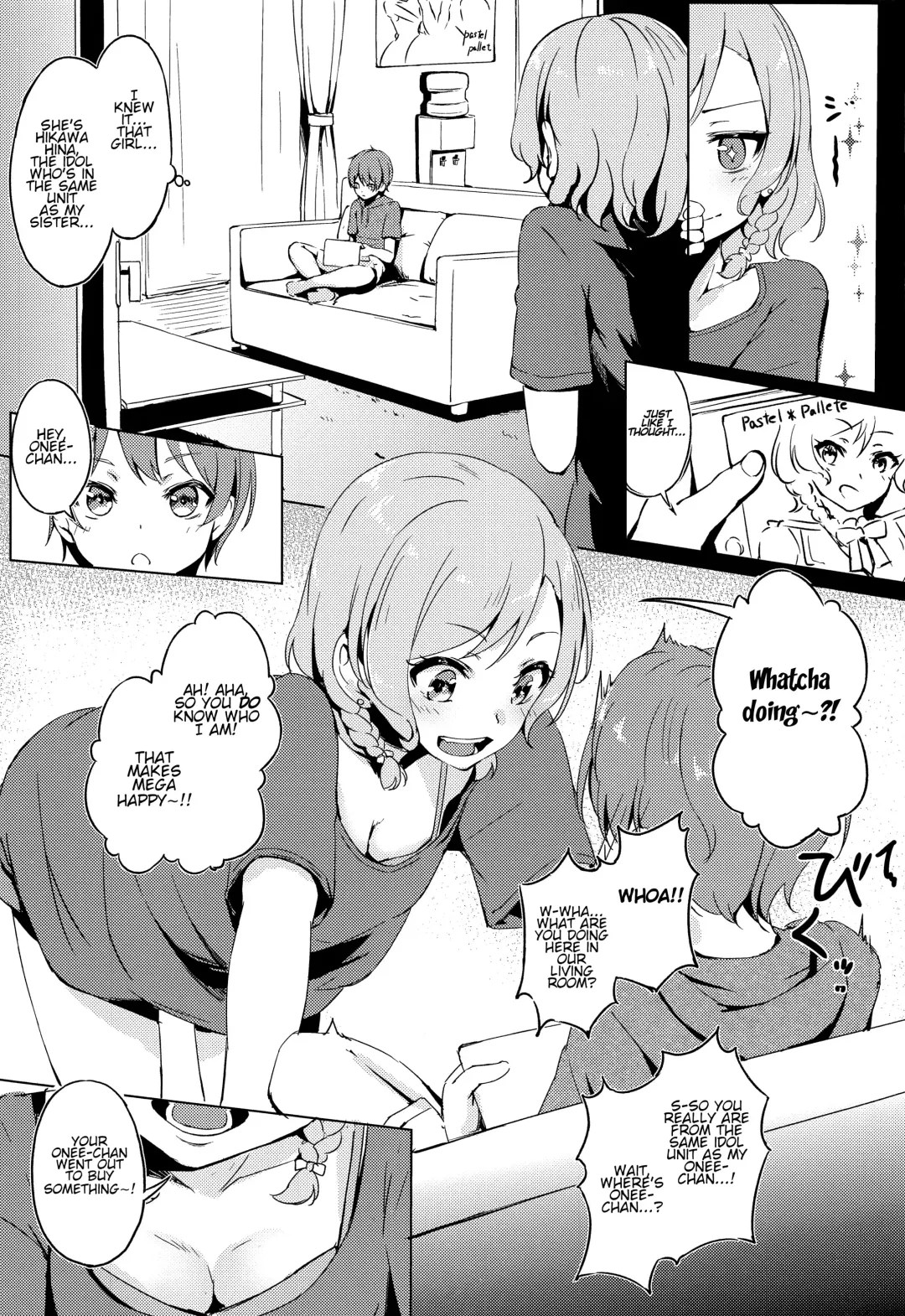 [Funiai Riko] Aya-chan no Otouto-kun to Runrunrun | Doing Boppin' Things With Aya-chan's Little Brother Fhentai - Page 6