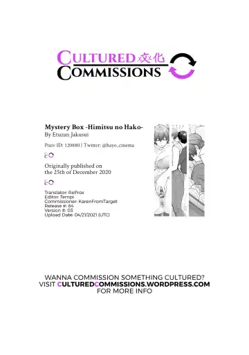 [Etuzan Jakusui] Mystery Box -Himitsu no Hako- Fhentai - Page 33