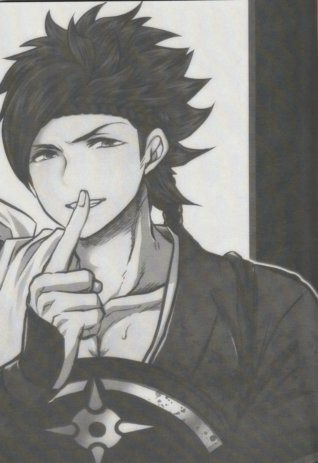 Raijuu no Tawamure Fhentai - Page 2