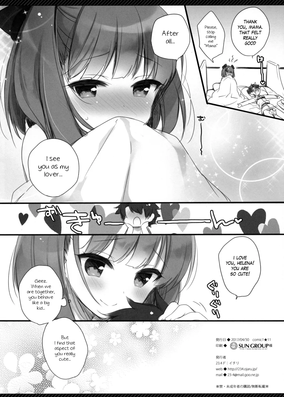 [Ichiri] Mama janaitte Itteru no! | I said I'm not your Mama! Fhentai - Page 9