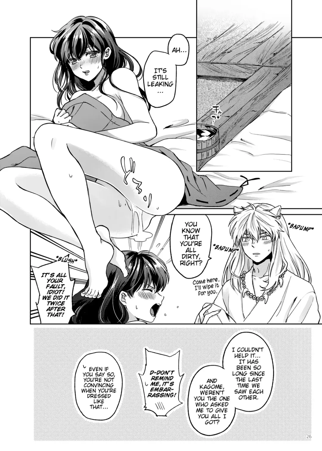 [Motobi] Amaaaaaaaaai OtsukiAi | Sweeeeeet Love Fhentai - Page 24