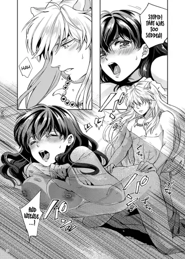 [Motobi] Amaaaaaaaaai OtsukiAi | Sweeeeeet Love Fhentai - Page 15