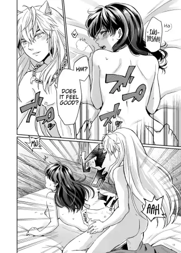 [Motobi] Amaaaaaaaaai OtsukiAi | Sweeeeeet Love Fhentai - Page 16