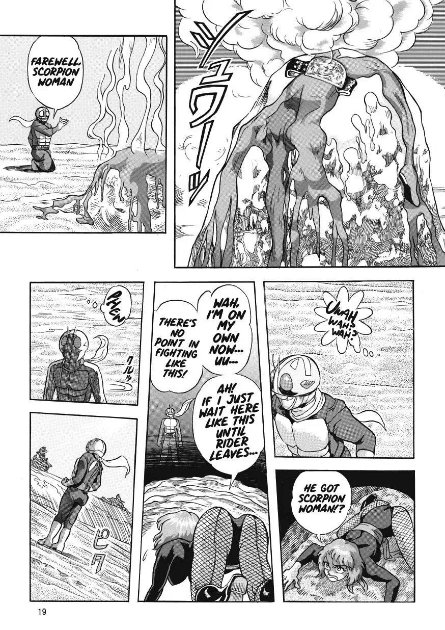 [Sabaku] Gekimetsu!! Sasori onna sentō-in Fhentai - Page 19