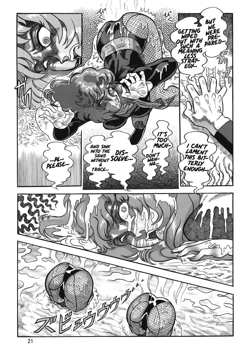 [Sabaku] Gekimetsu!! Sasori onna sentō-in Fhentai - Page 21