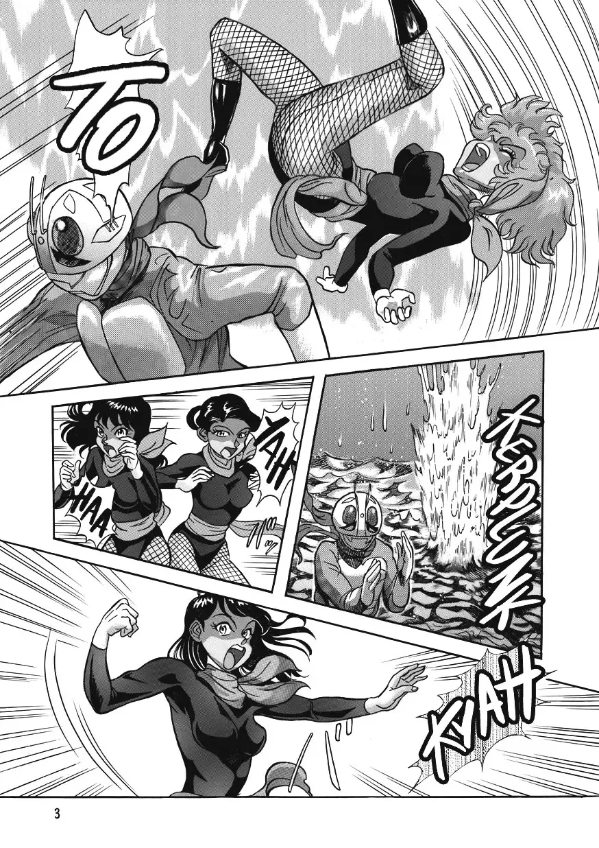 [Sabaku] Gekimetsu!! Sasori onna sentō-in Fhentai - Page 3