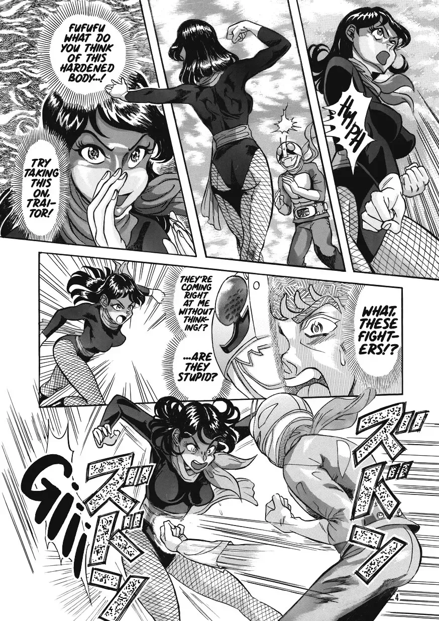 [Sabaku] Gekimetsu!! Sasori onna sentō-in Fhentai - Page 4
