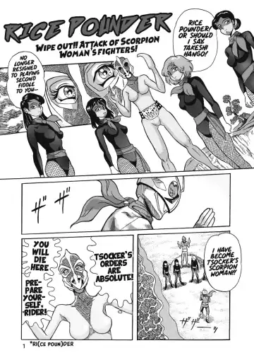 Read [Sabaku] Gekimetsu!! Sasori onna sentō-in - Fhentai