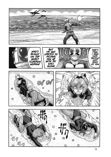 [Sabaku] Gekimetsu!! Sasori onna sentō-in Fhentai - Page 12