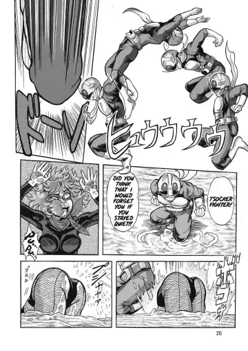 [Sabaku] Gekimetsu!! Sasori onna sentō-in Fhentai - Page 20