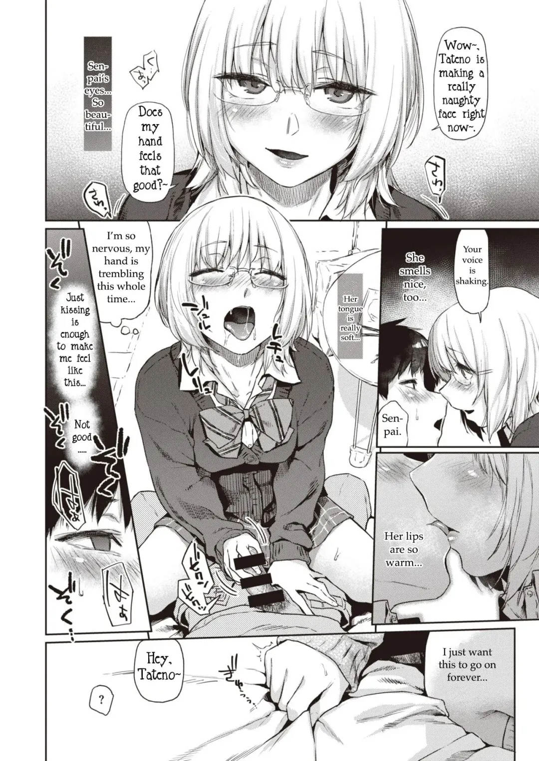 [Esuke] Velvet Clover Fhentai - Page 10