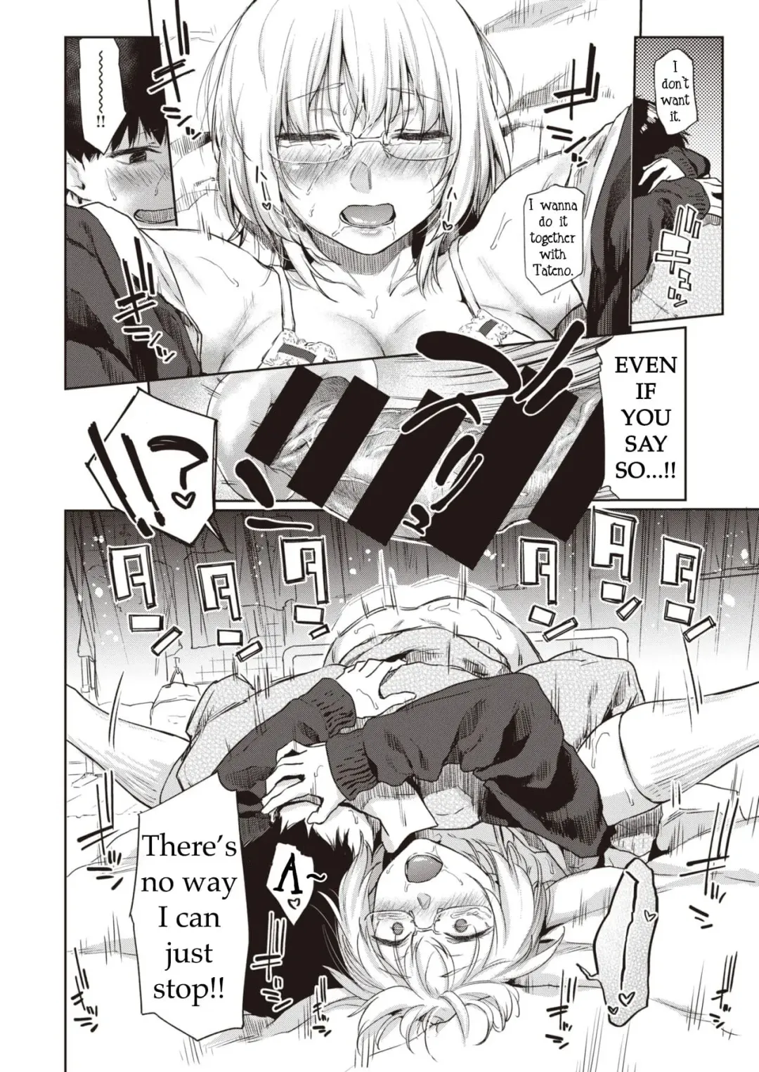 [Esuke] Velvet Clover Fhentai - Page 14