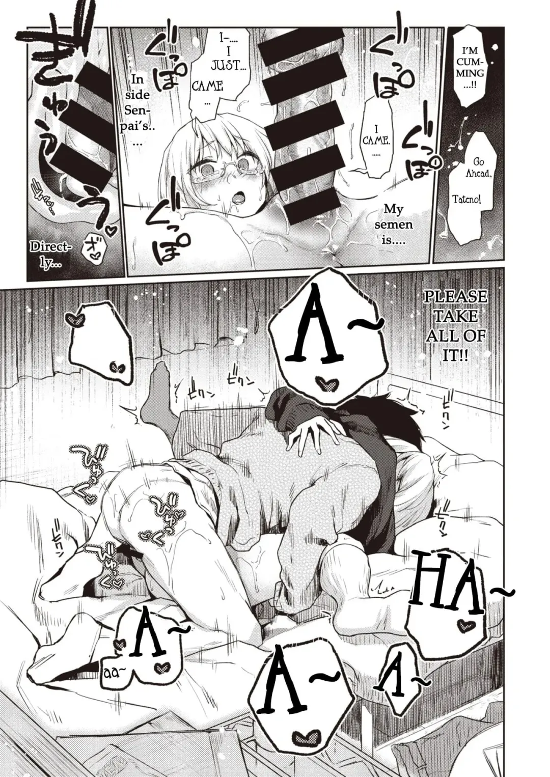 [Esuke] Velvet Clover Fhentai - Page 15