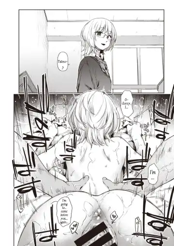 [Esuke] Velvet Clover Fhentai - Page 18