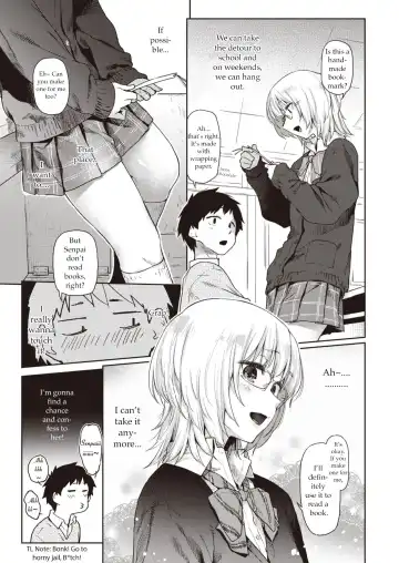 [Esuke] Velvet Clover Fhentai - Page 3