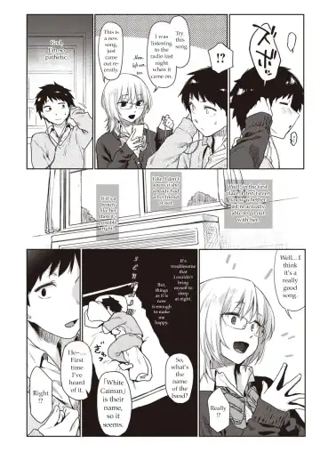 [Esuke] Velvet Clover Fhentai - Page 4