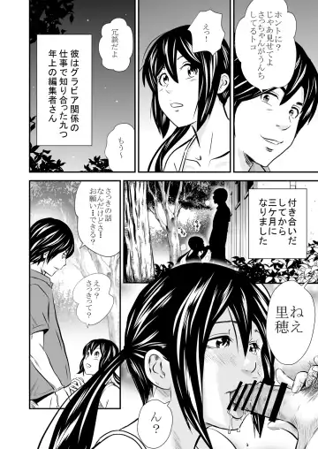 [Tange Suzuki] Ougon Fuukei 6 Fhentai - Page 4