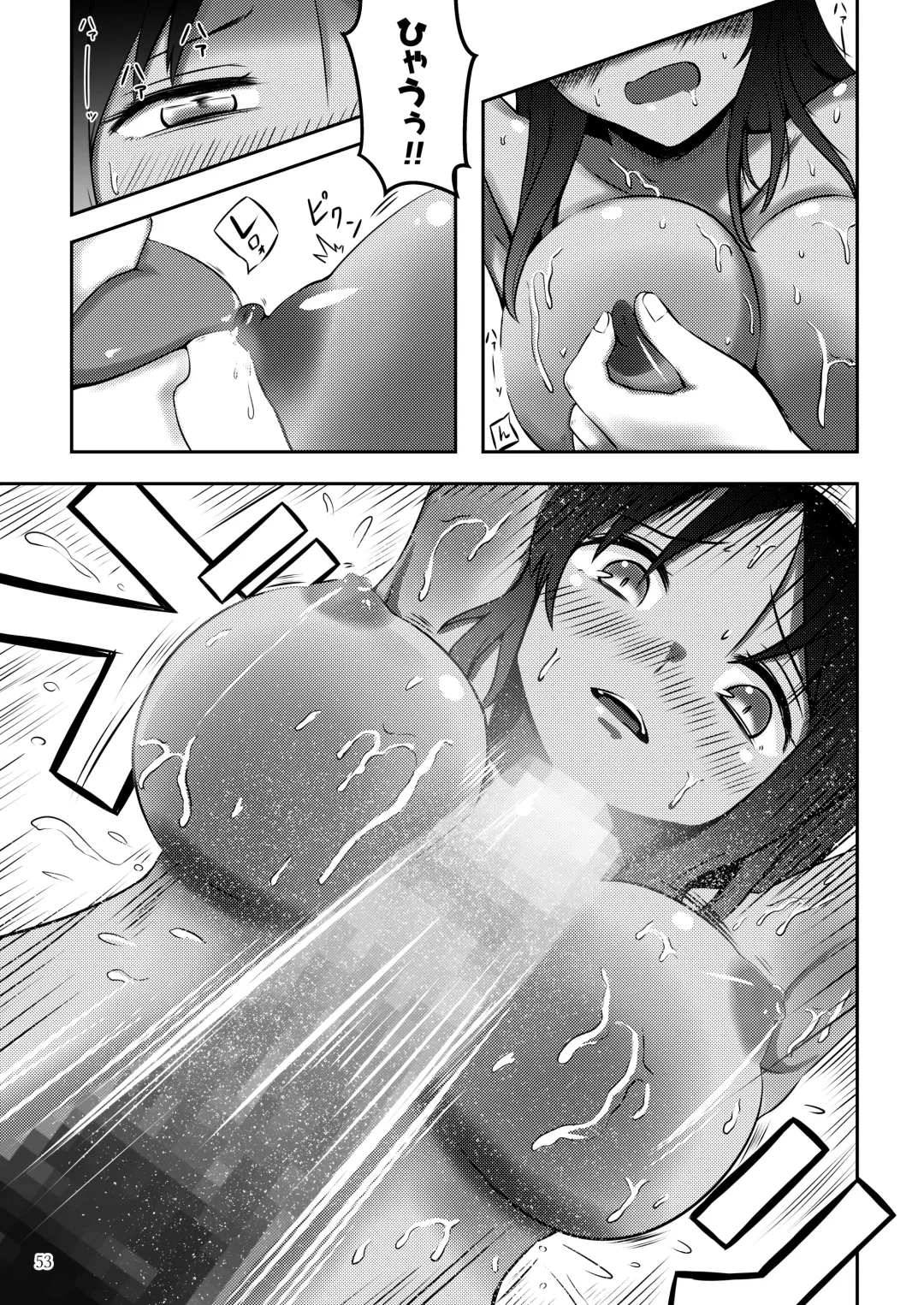 [Rokuku - Shiina Nami] Alice Gear Sougou Scatolo Anthology Actress Haisetsu Jittai Chousa Ninmu ~ScaPo Tamerussuka!?~ Fhentai - Page 53