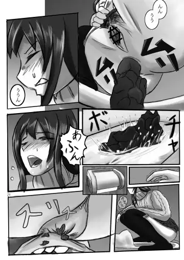 [Rokuku - Shiina Nami] Alice Gear Sougou Scatolo Anthology Actress Haisetsu Jittai Chousa Ninmu ~ScaPo Tamerussuka!?~ Fhentai - Page 29