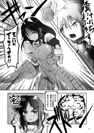 [Rokuku - Shiina Nami] Alice Gear Sougou Scatolo Anthology Actress Haisetsu Jittai Chousa Ninmu ~ScaPo Tamerussuka!?~ Fhentai - Page 60