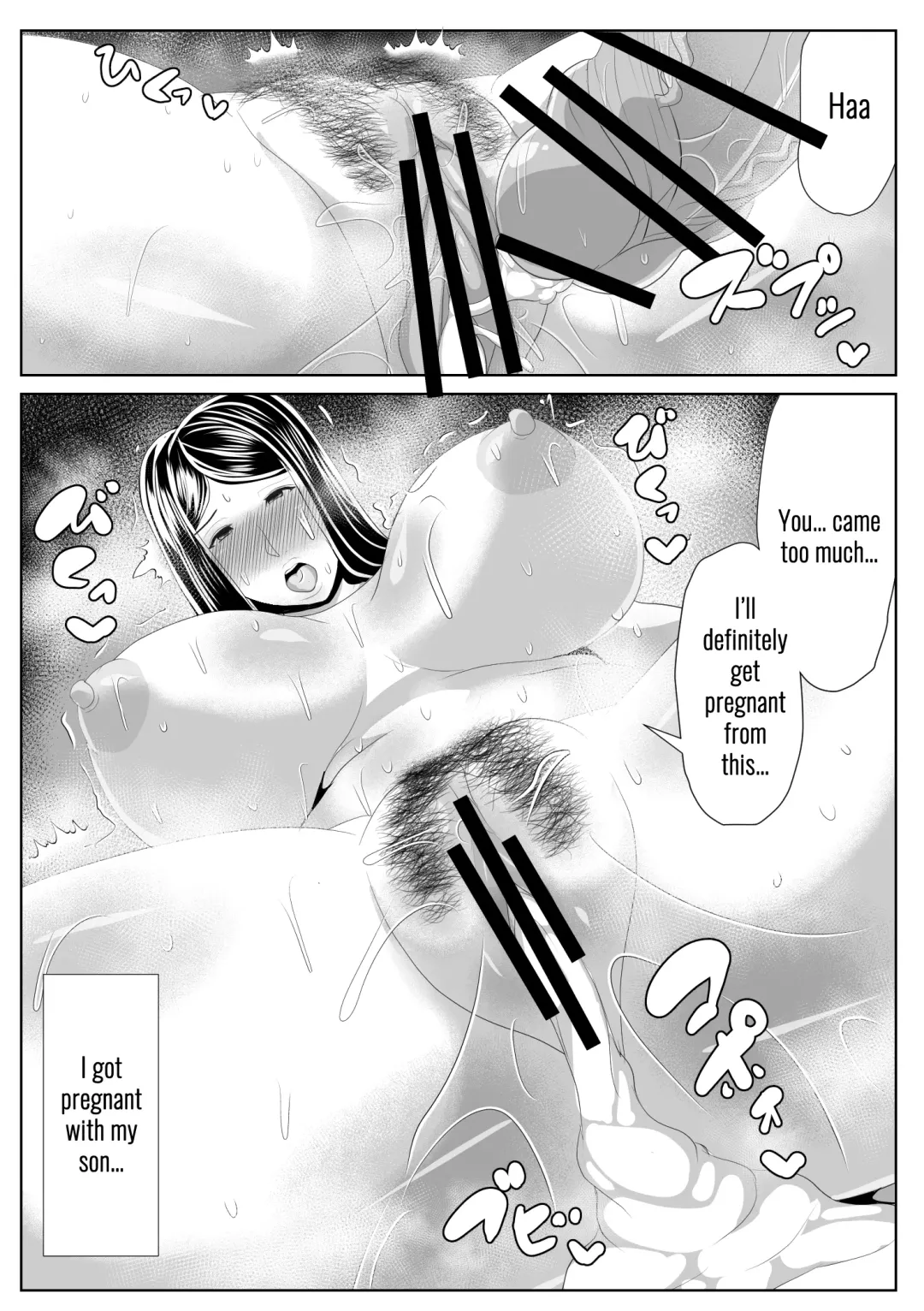 [Akikan] Kaa-san to Atsui Isshuukan Fhentai - Page 35