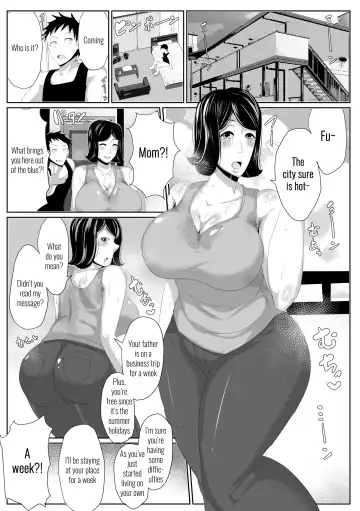 [Akikan] Kaa-san to Atsui Isshuukan Fhentai - Page 4