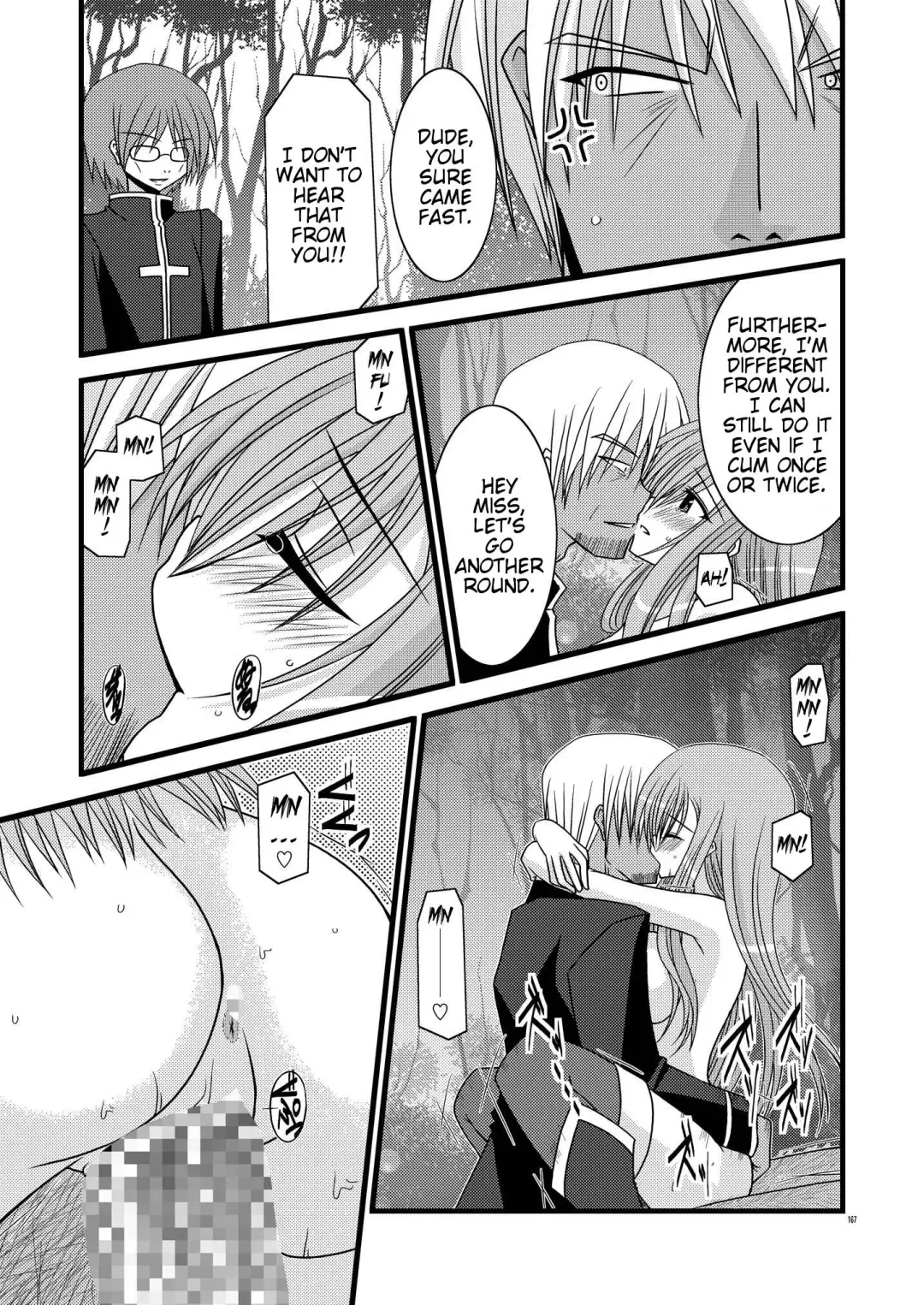 [Charu] MELON ni Kubittake! Soushuuhen Jou Fhentai - Page 100