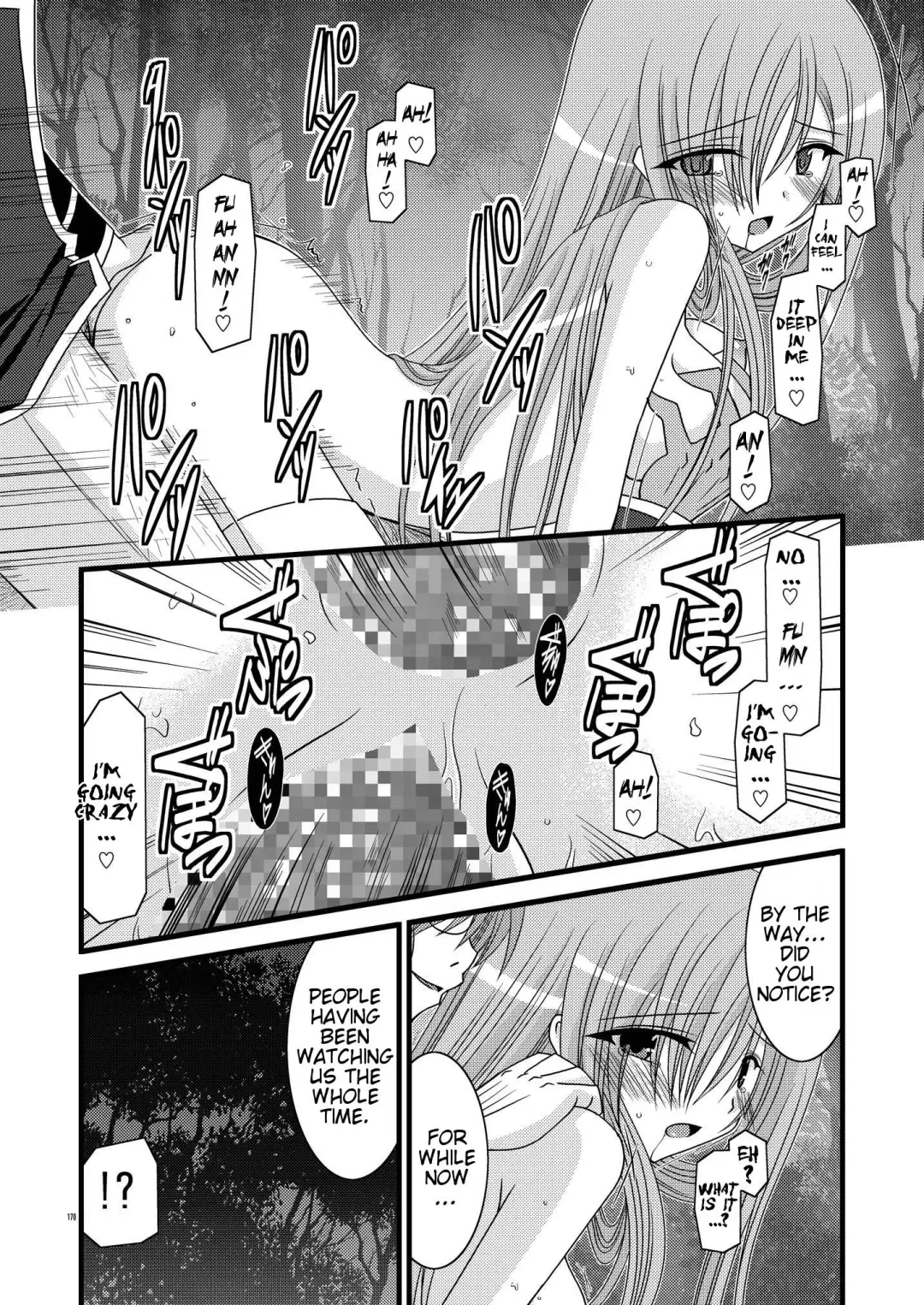 [Charu] MELON ni Kubittake! Soushuuhen Jou Fhentai - Page 103