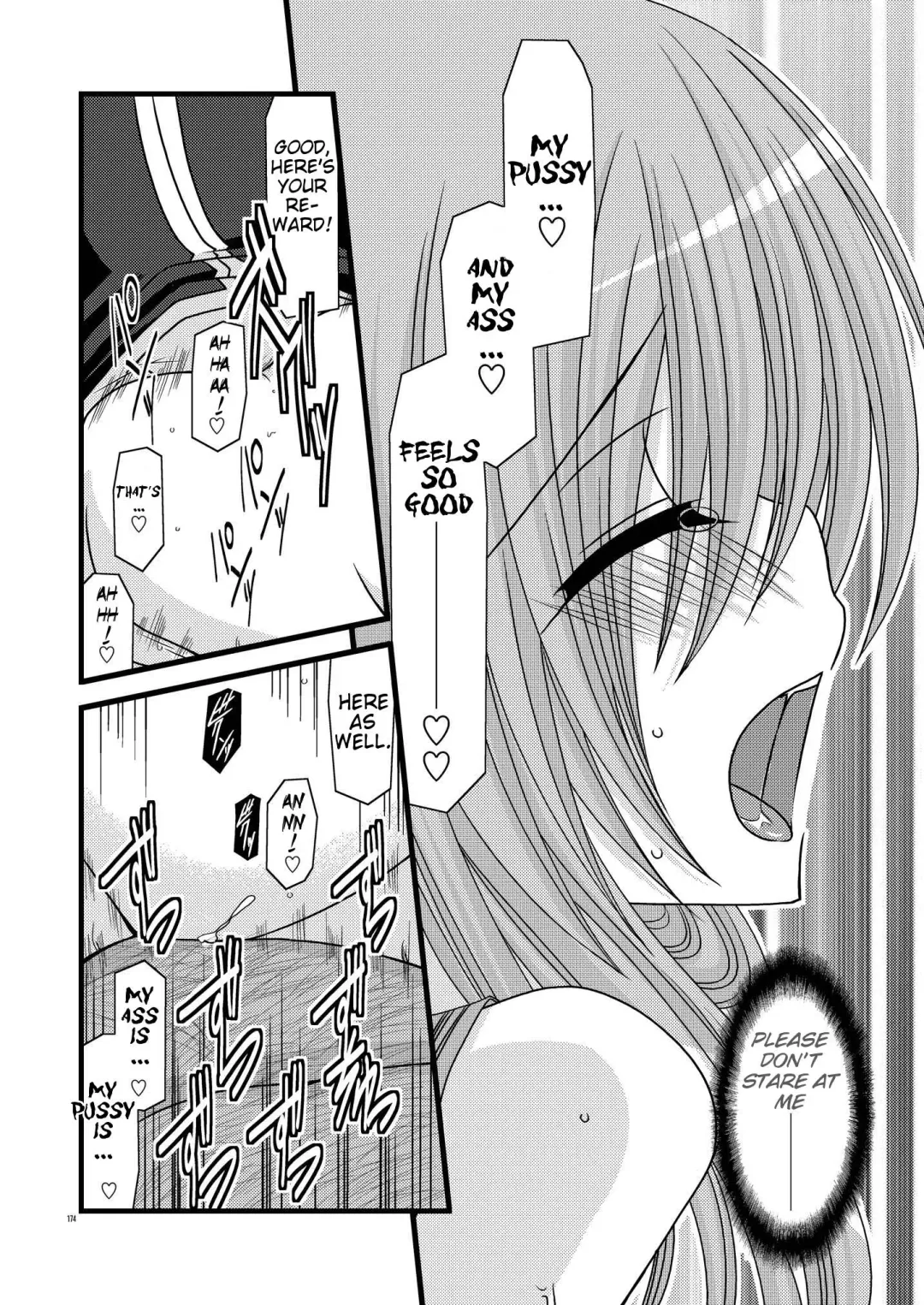 [Charu] MELON ni Kubittake! Soushuuhen Jou Fhentai - Page 107