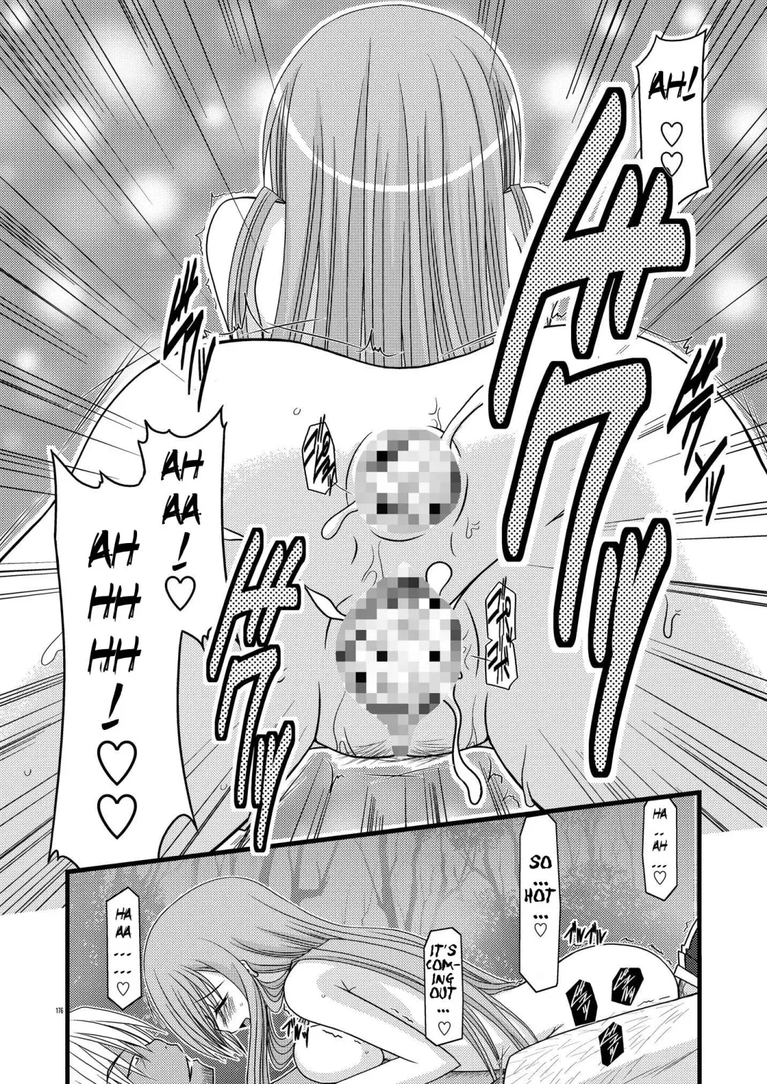 [Charu] MELON ni Kubittake! Soushuuhen Jou Fhentai - Page 109