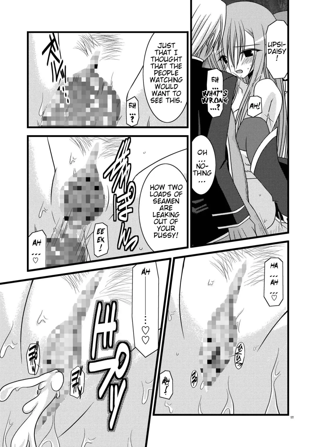 [Charu] MELON ni Kubittake! Soushuuhen Jou Fhentai - Page 110