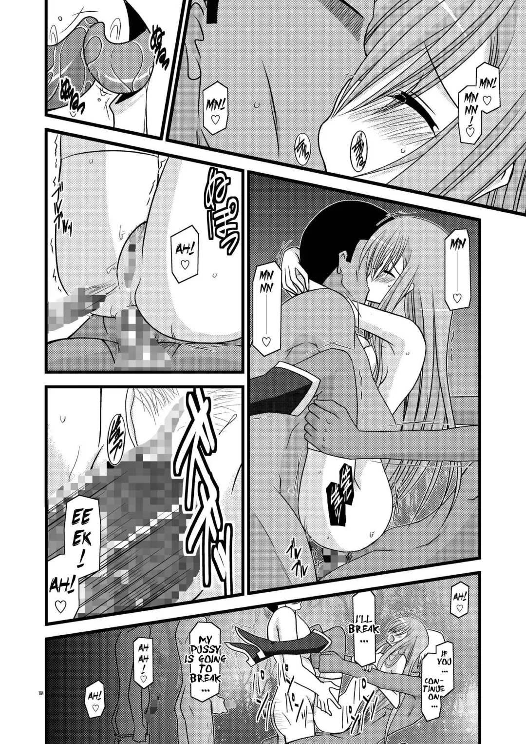 [Charu] MELON ni Kubittake! Soushuuhen Jou Fhentai - Page 117