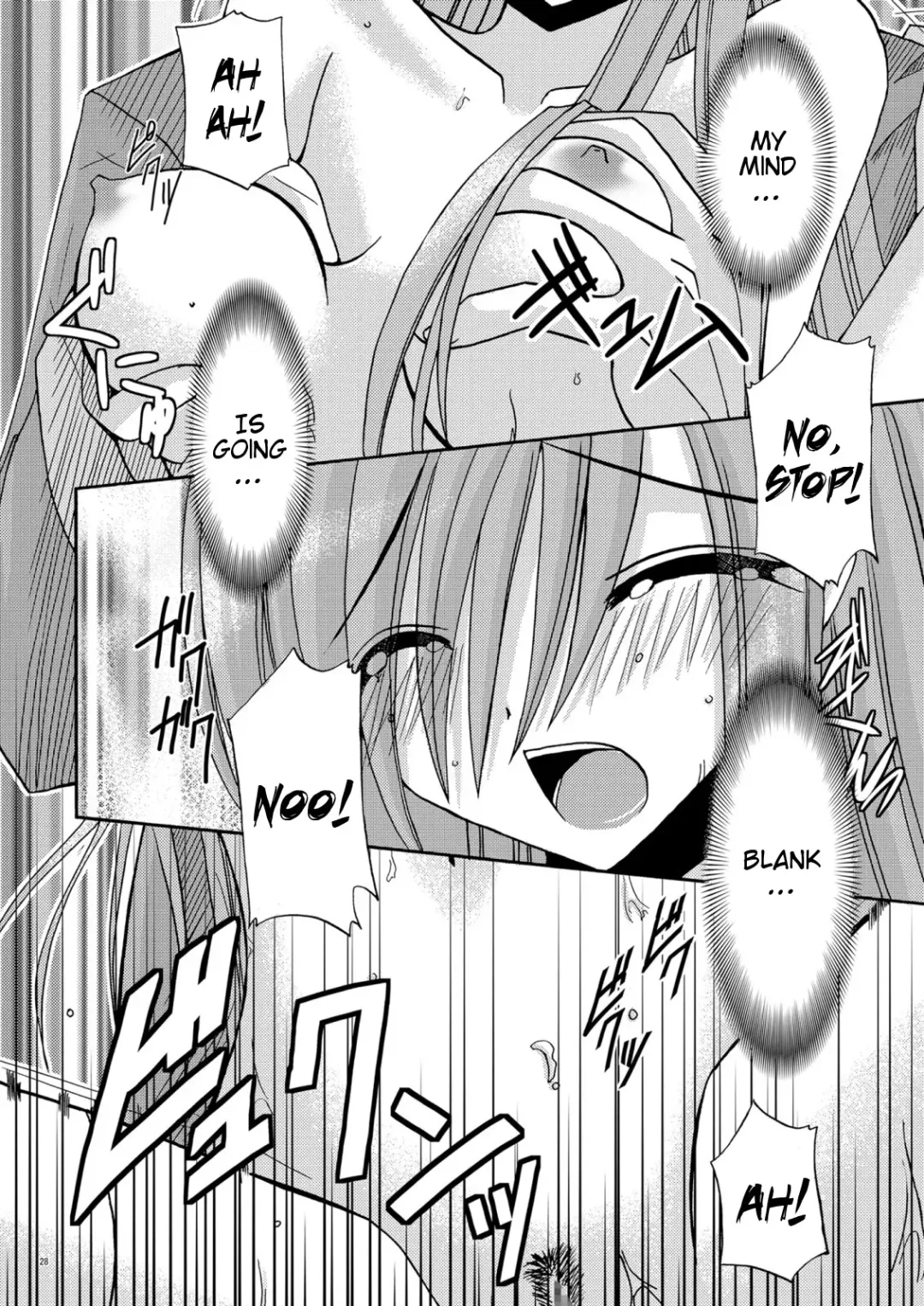 [Charu] MELON ni Kubittake! Soushuuhen Jou Fhentai - Page 29