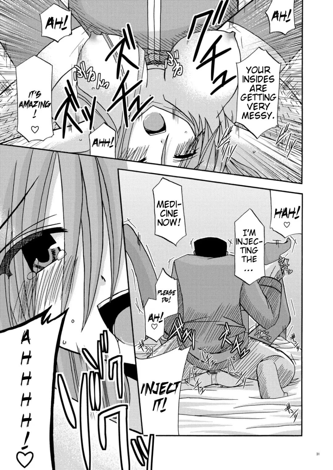 [Charu] MELON ni Kubittake! Soushuuhen Jou Fhentai - Page 32