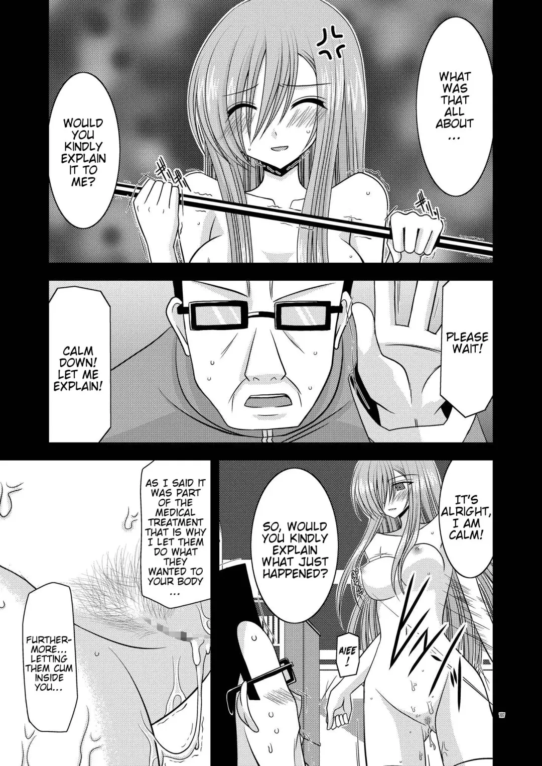 [Charu] MELON ni Kubittake! Soushuuhen Jou Fhentai - Page 41