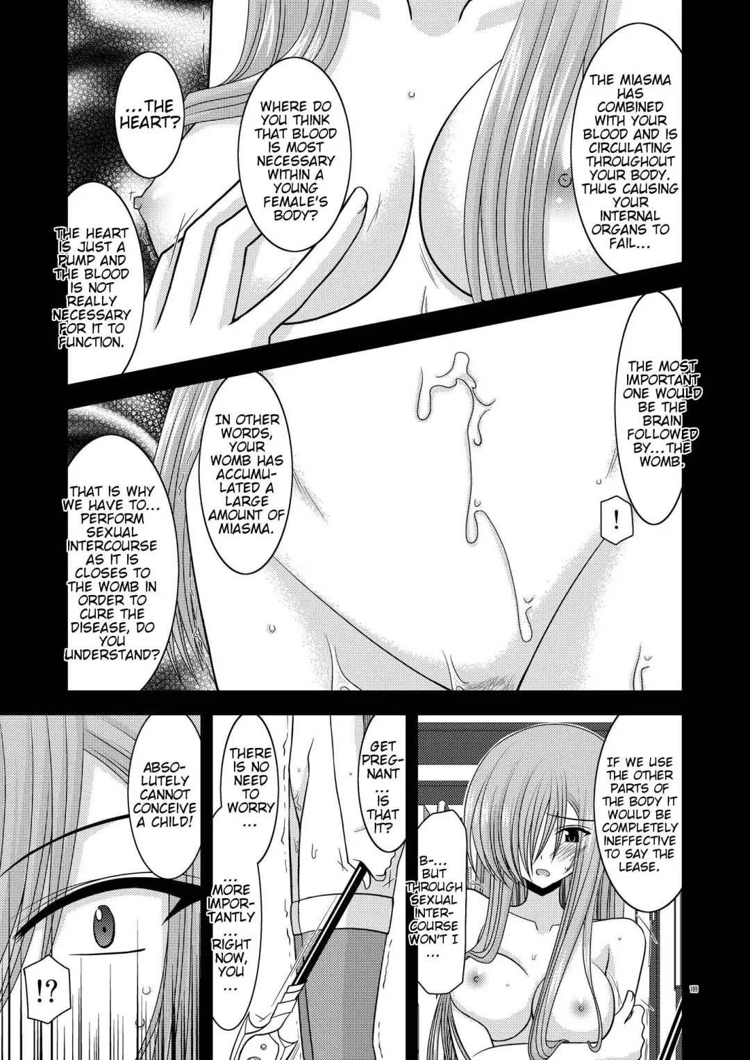 [Charu] MELON ni Kubittake! Soushuuhen Jou Fhentai - Page 43