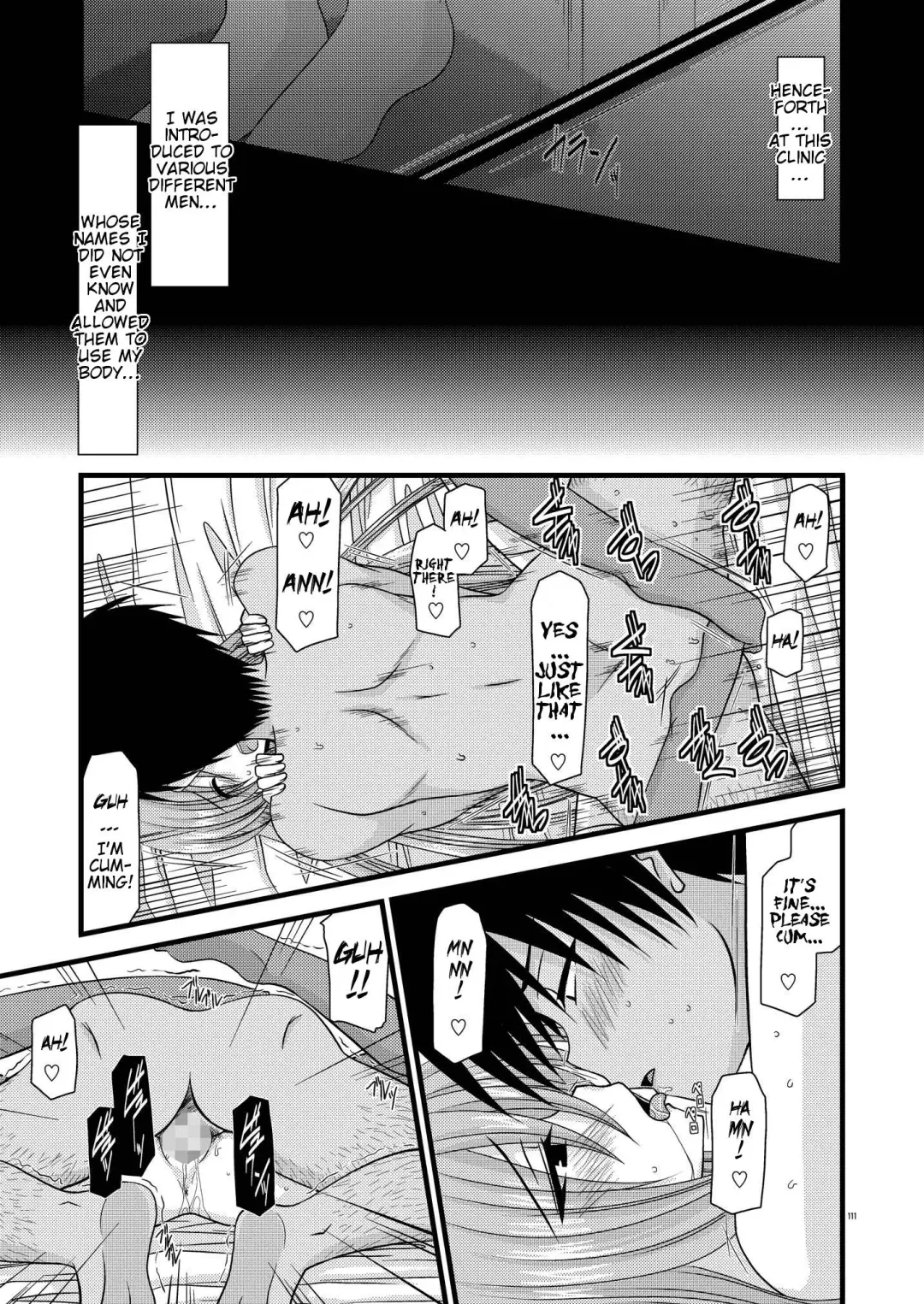 [Charu] MELON ni Kubittake! Soushuuhen Jou Fhentai - Page 45