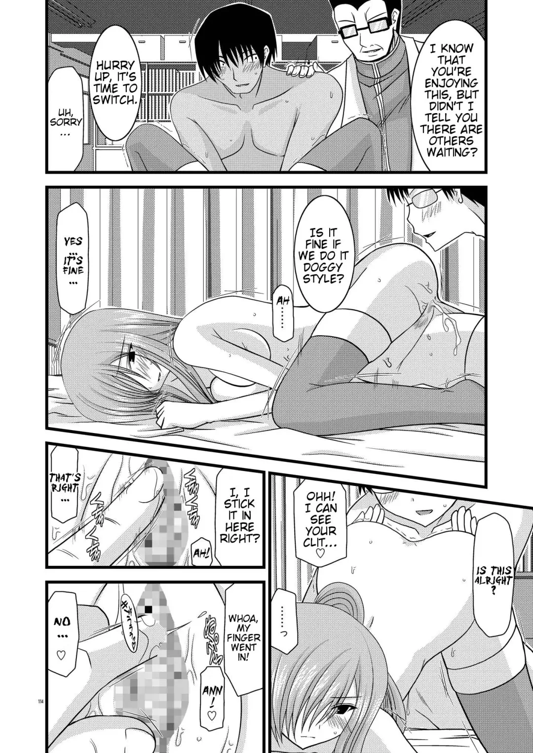 [Charu] MELON ni Kubittake! Soushuuhen Jou Fhentai - Page 48