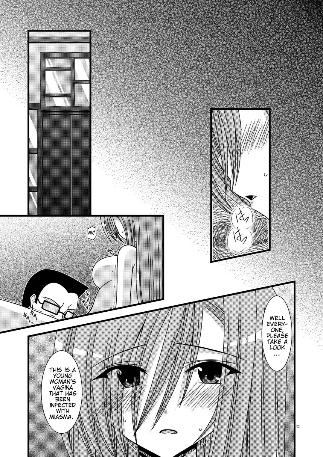 [Charu] MELON ni Kubittake! Soushuuhen Jou Fhentai - Page 57