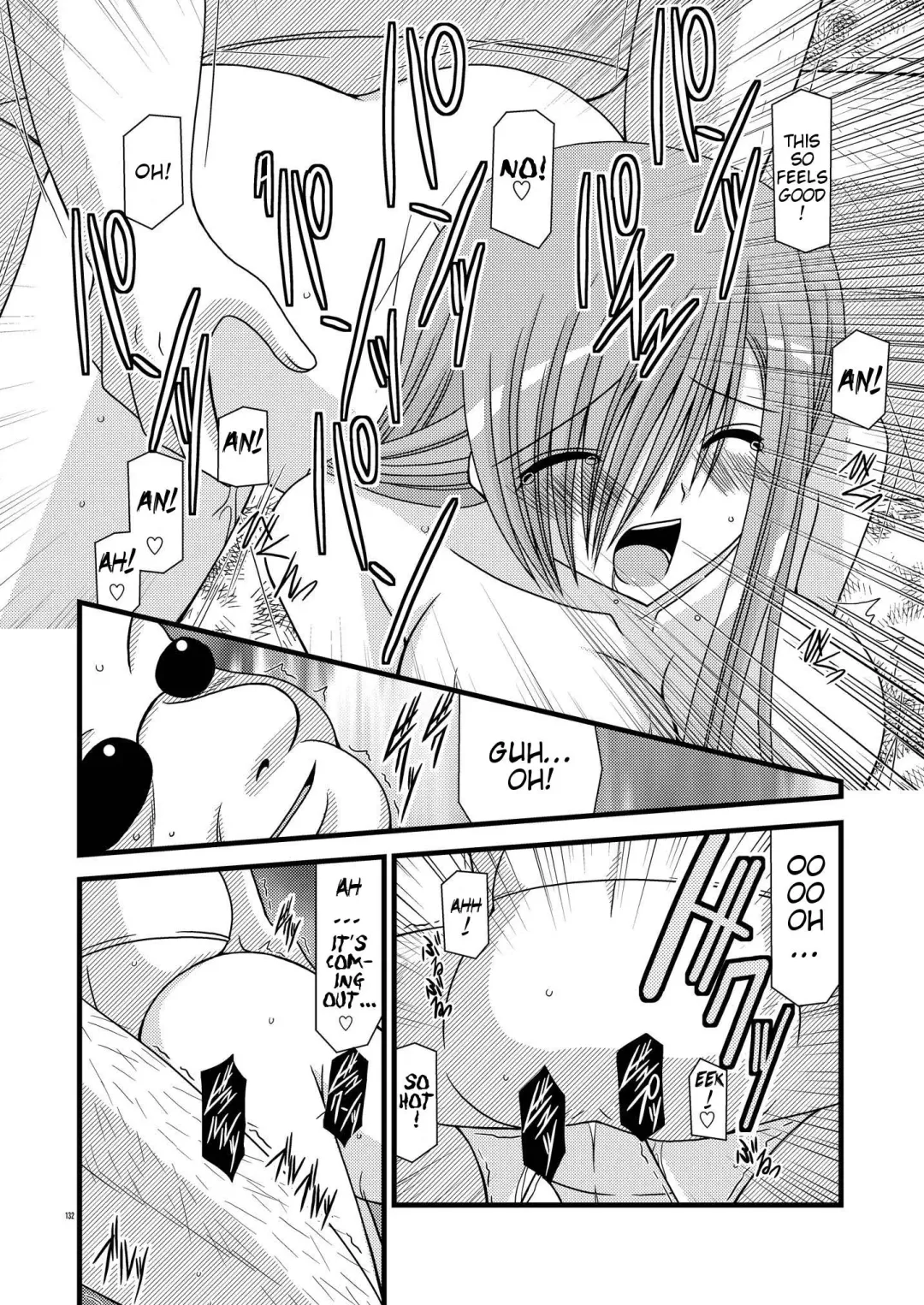 [Charu] MELON ni Kubittake! Soushuuhen Jou Fhentai - Page 66
