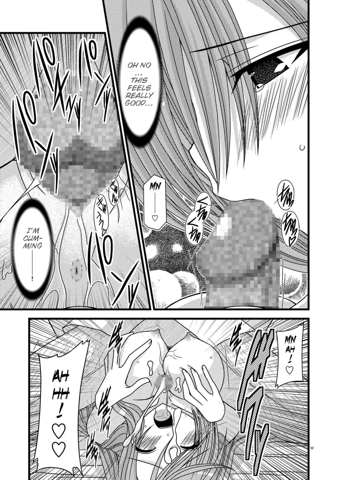 [Charu] MELON ni Kubittake! Soushuuhen Jou Fhentai - Page 71