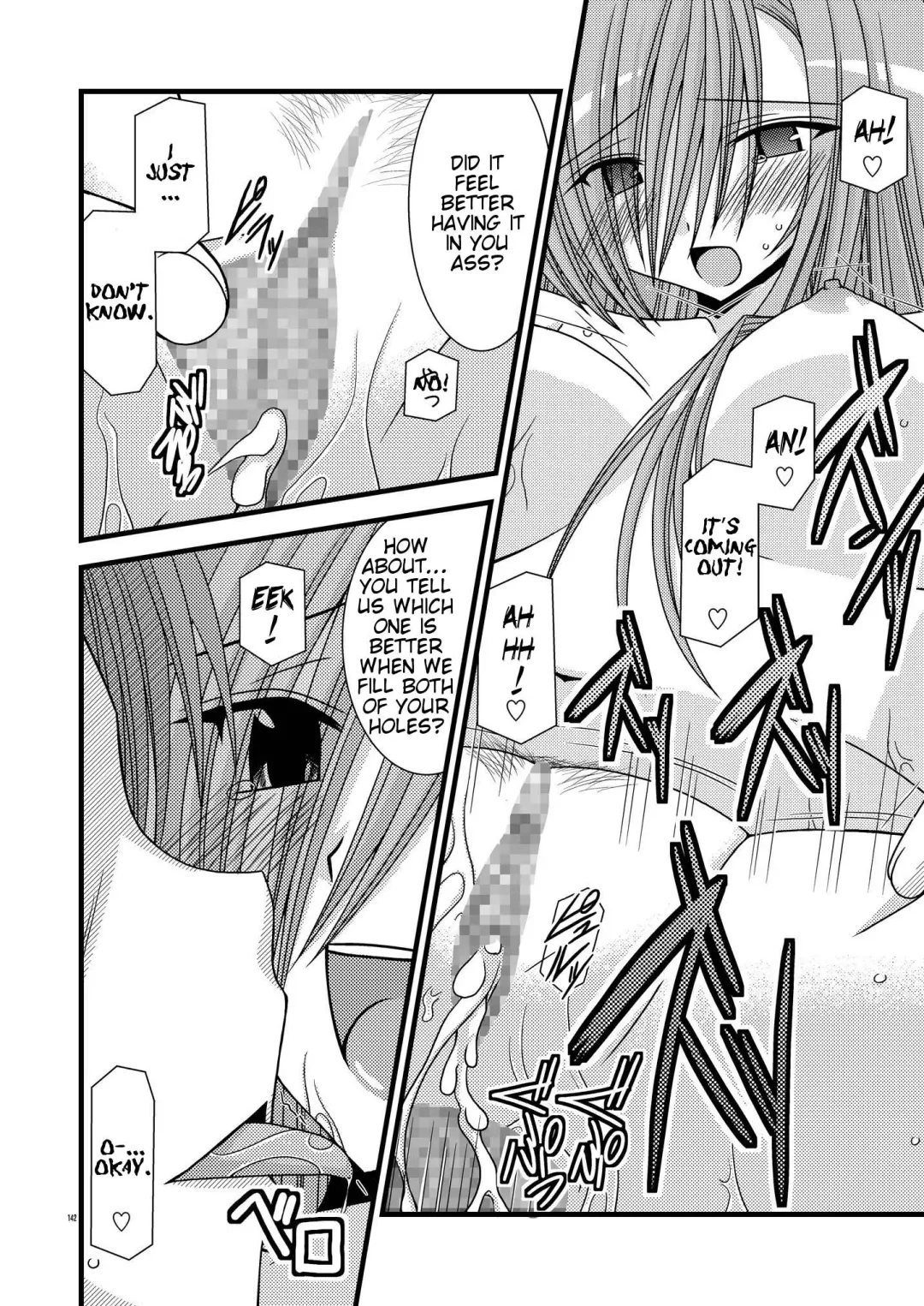 [Charu] MELON ni Kubittake! Soushuuhen Jou Fhentai - Page 76