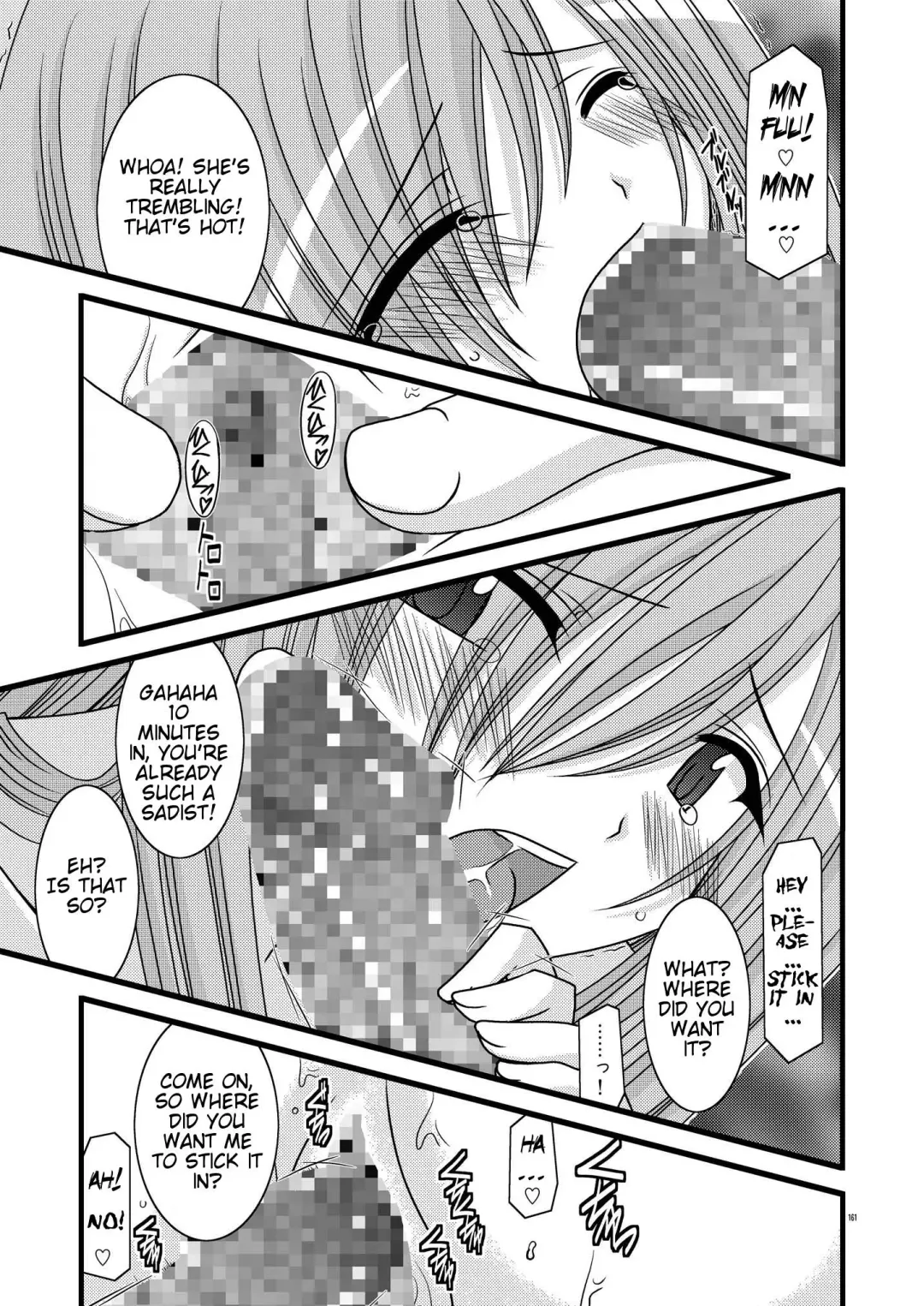 [Charu] MELON ni Kubittake! Soushuuhen Jou Fhentai - Page 94