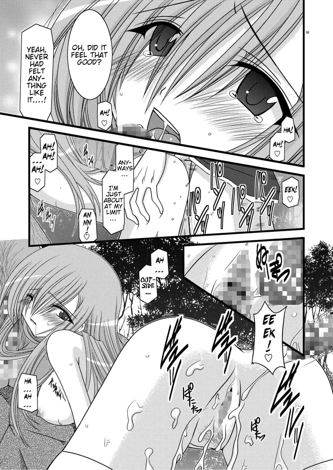 [Charu] MELON ni Kubittake! Soushuuhen Jou Fhentai - Page 96